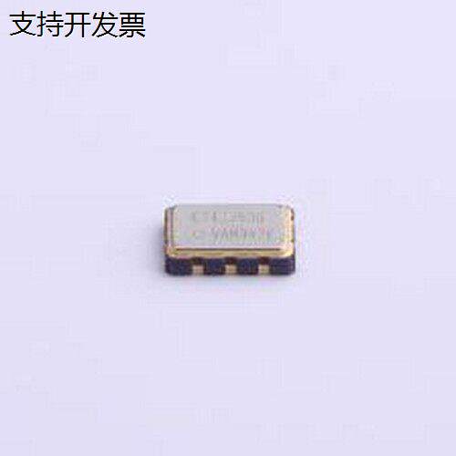 X1G004268有源晶振SMD50