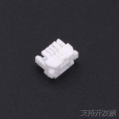 SHLD-6Y胶壳(线对板/)2