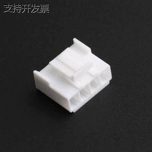 WAFER-VH396JK-4A胶壳(