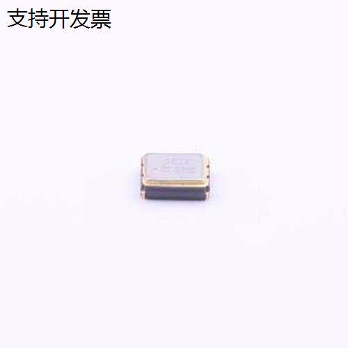 S3D22.5792FT有源晶振MH