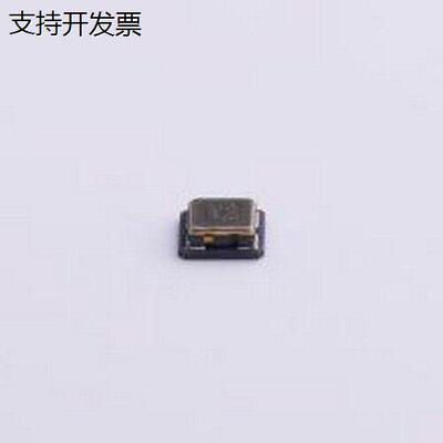 TX0283D有源晶振4MHzS5
