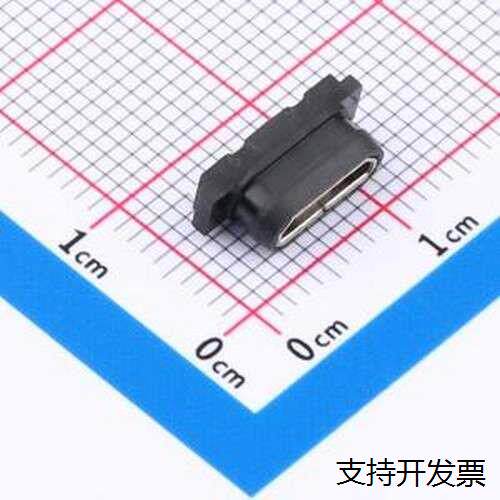 DX4RNW5HJ3R1USB连接器
