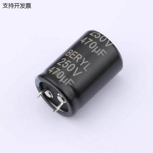 KM250M471SI*35TA-1B3Et
