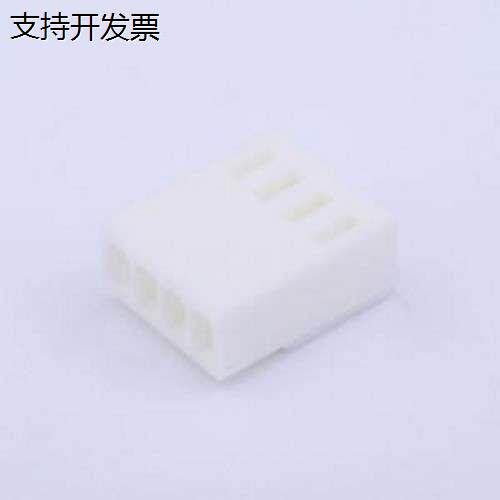 X2510H-04-N0胶壳(线对