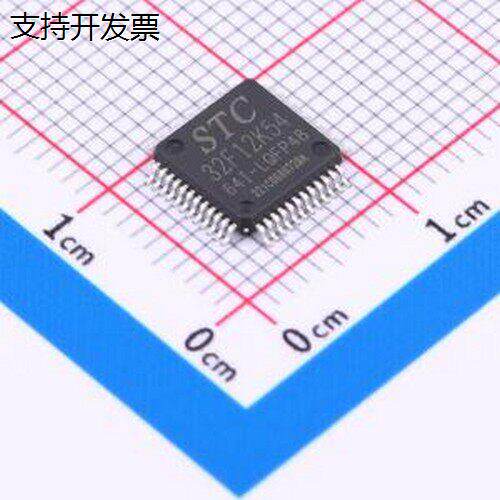 STC32F12K54-64I-LQFP48