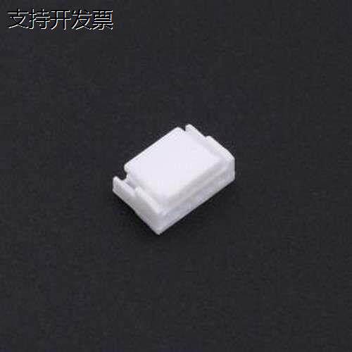 GH-6Y胶壳(线对板/)1x6