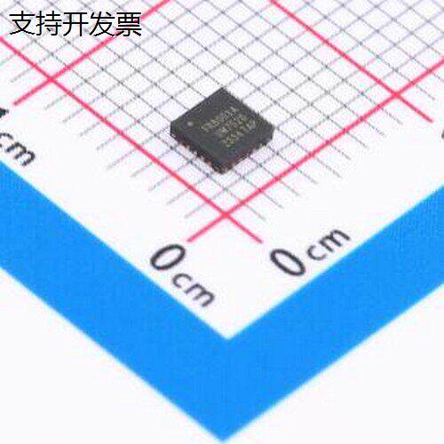 FR8003A单片机(MCU/MPSO