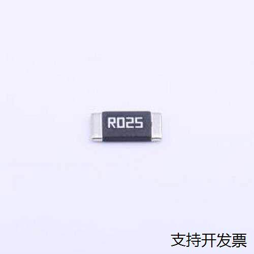 HoJLR2512-2Wm%电流采样