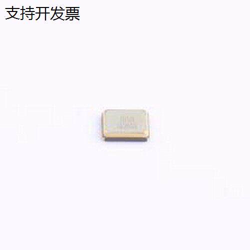 ABM8-14.285MHZ-T2无源