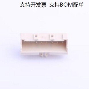 S08B-XASK-1(LF)(SN) 线对板/线对线连接器 1x8P 间距:2.5mm 弯插