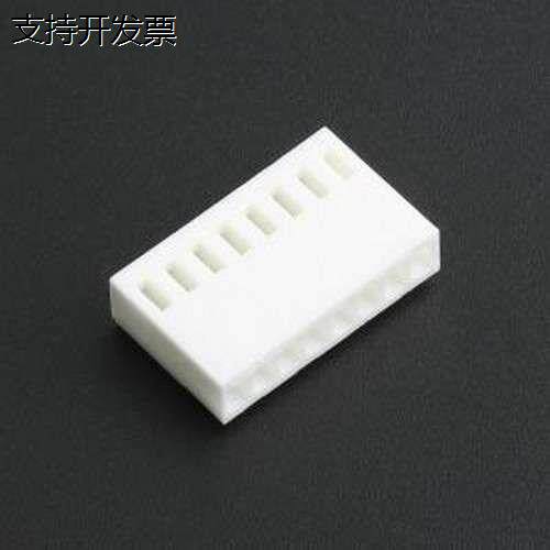 X2510H-08-N0胶壳(线对