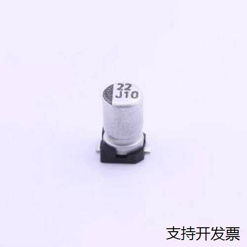 VE-220M1ATR305贴片型铝