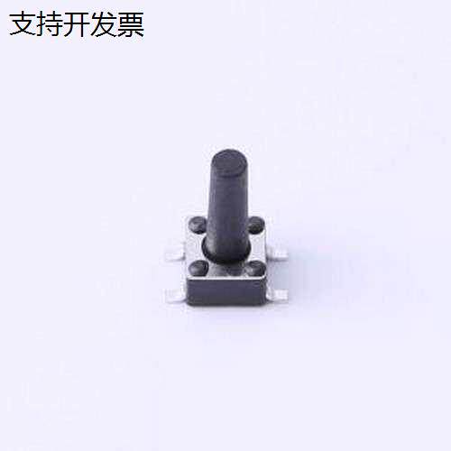 TSC015A26A轻触开关4.5