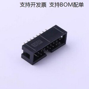 321016SG0ABK00A01 IDC连接器(牛角/简牛) 2.54mm 2x8P 排数:2 每