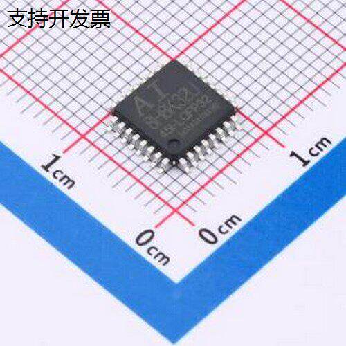 AI8H8K32U-45LQFP单晶片
