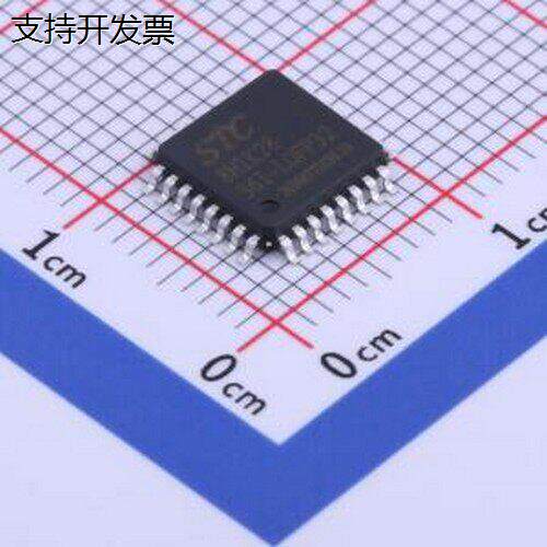 STC8H1K28-36I-LQFP单晶