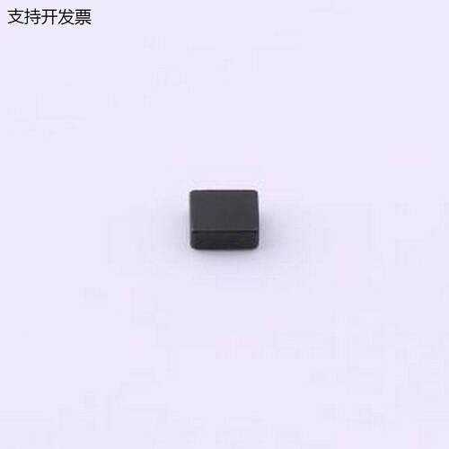 YSMC252012H-B功率电感8
