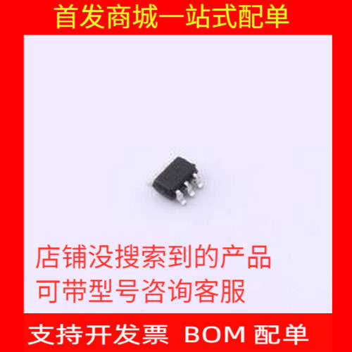 SN74AXC1T45DCKR转换器/