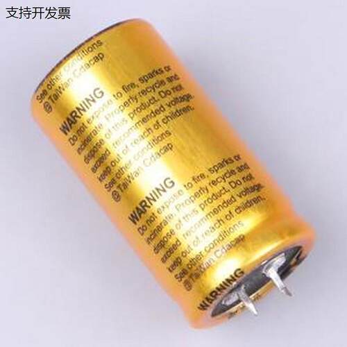CHV-2R730ZQ-S1超级电容