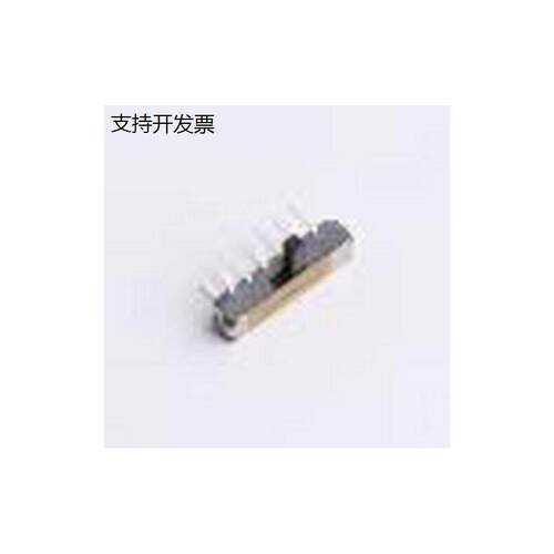 SK-3268D-L3滑动开关