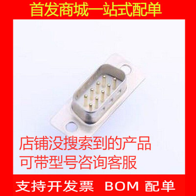 GDP09M-180Sub/DVI/H连