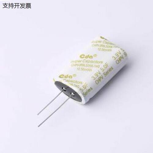 CHPV-3R9L50TWQ-DB超级