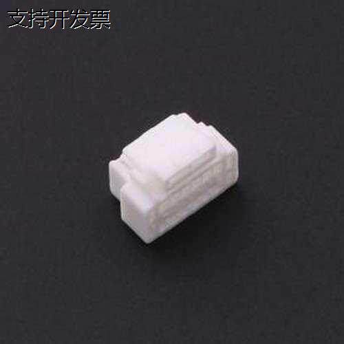 GHD-12Y胶壳(线对板/)x6