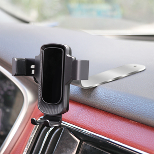 汽车用车载手机架仪表台黏贴金属底座导航重力感应支撑厚壳厚重夹