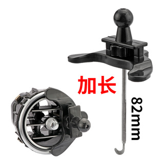 适用华为无线充改装奔驰圆形出风口GLC车 载手机导航支架底座配件