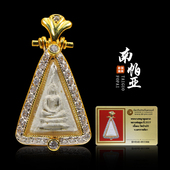 真品代购 吊坠 2517年老牌龙婆坤 南帕亚女王佛男女款 泰国佛牌正品