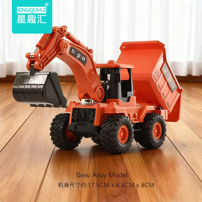 儿童合金工程车玩具挖掘机铲车