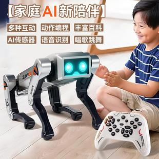 2025新款网红编程ai人工智能机械狗电动遥控车儿童机器人玩具男孩