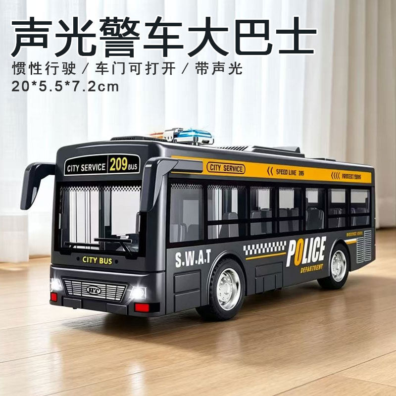 可开门声光巴士模型仿真旅游巴车