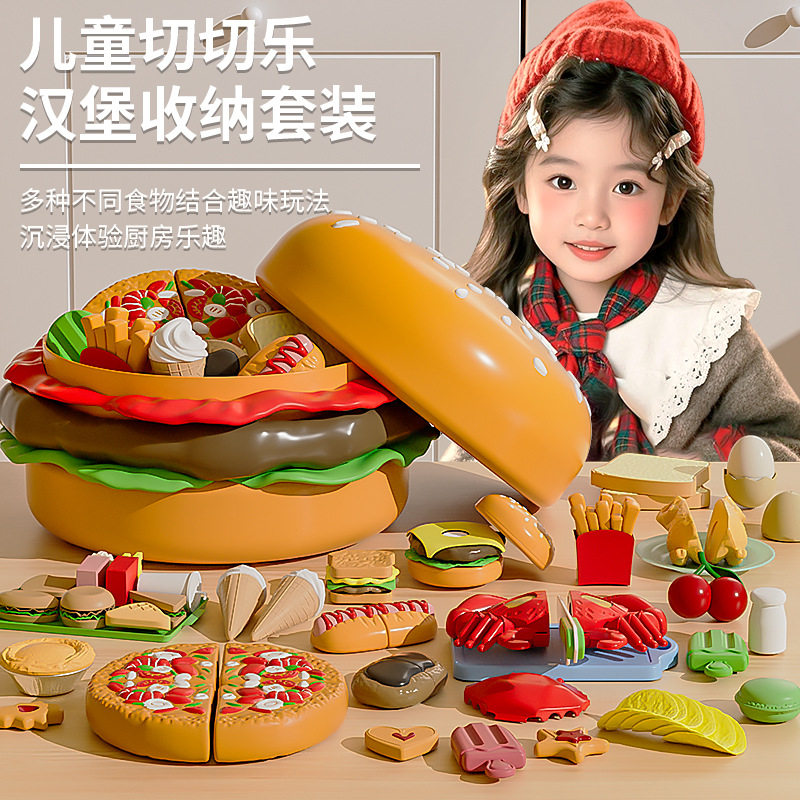 儿童玩具过家厨房女孩仿真