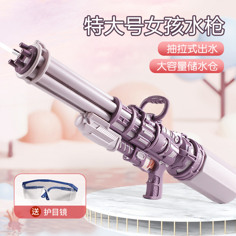 水枪玩具儿童超大号容量抽