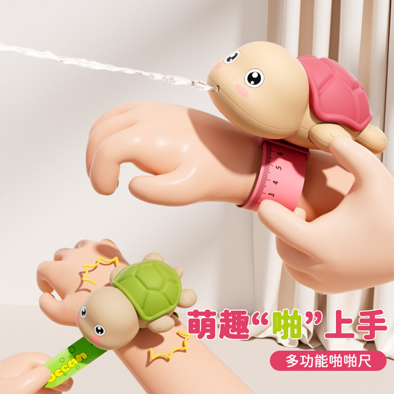 宝宝洗澡玩具小海豚儿童戏水网红乌龟小孩玩水泡澡游泳男孩女孩子
