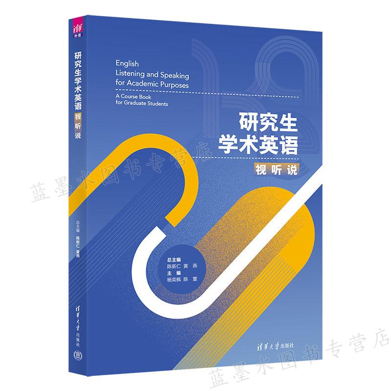 正版新书