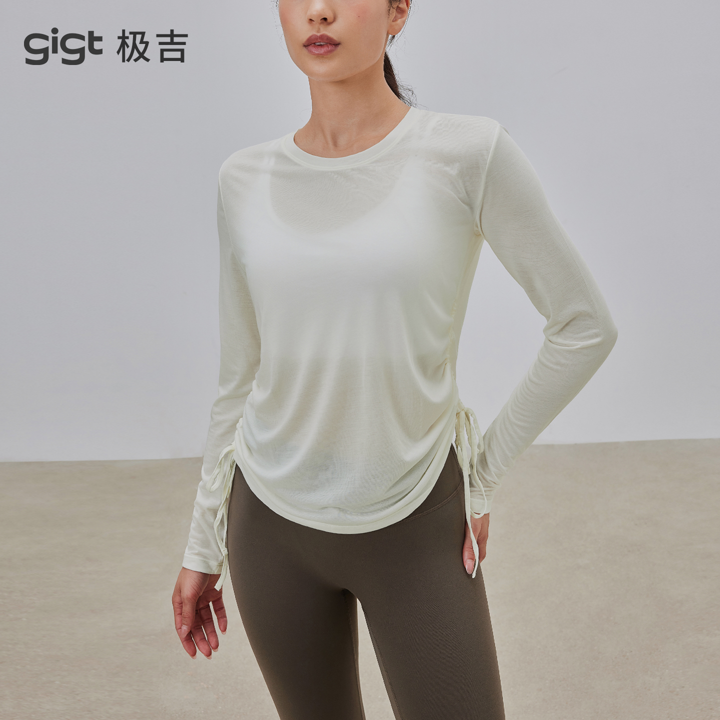 gigt极吉【天丝莱赛尔】新款运动长袖女普拉提健身瑜伽服罩衫上衣
