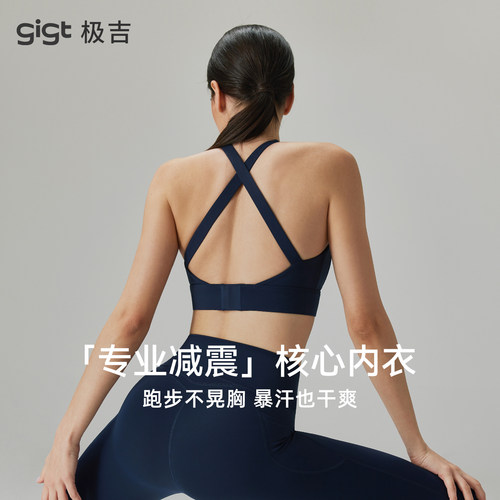 运动休闲，舒适透气