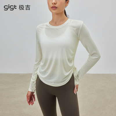 gigt极吉长袖运动T恤女2025新款普拉提健身服透气瑜伽服罩衫上衣