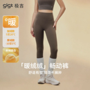 女健身服外穿秋冬加厚打底裤 gigt极吉瑜伽裤 鲨鱼裤 加绒畅动裤