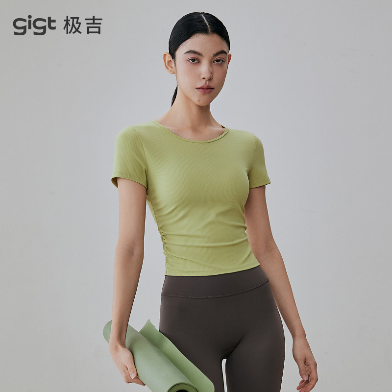 Gigt瑜伽服上衣褶皱收腰运动短袖