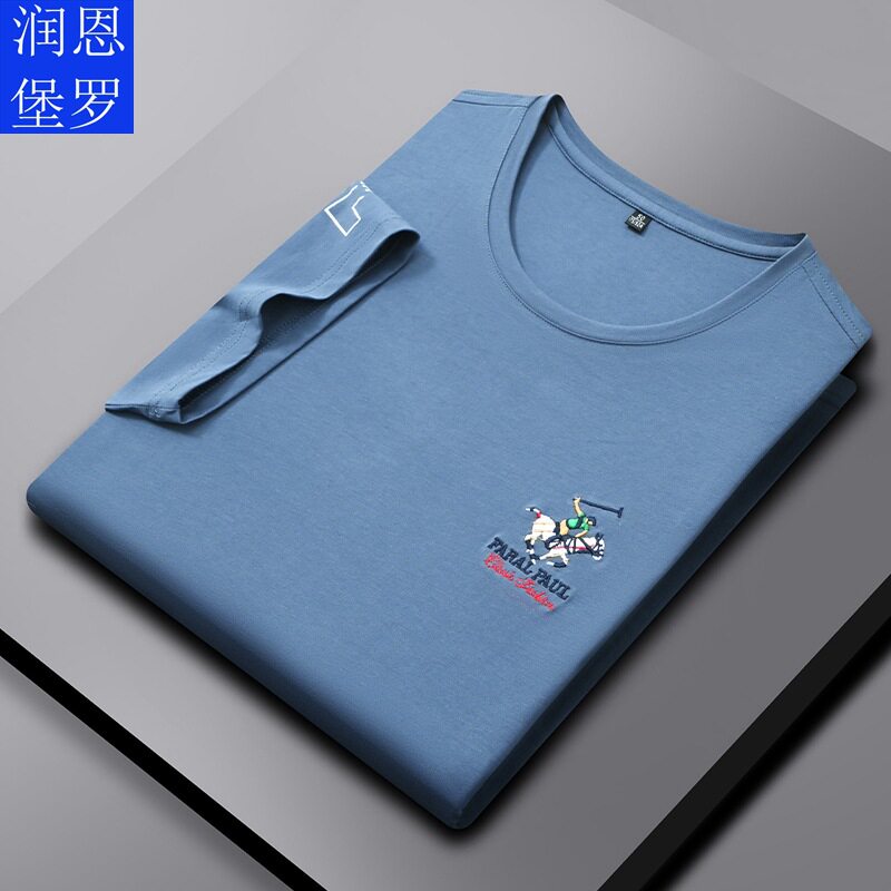 保罗正品2023夏季新款成熟中年男