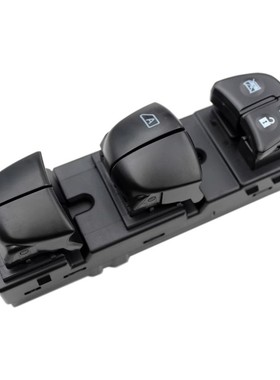 适用于启辰D60 T70 T70 XT90 晨风车窗玻璃升降器开关总成