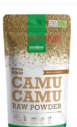 现货次日发比利时Purasana卡姆果粉CAMU天然维生素C100g超级食物