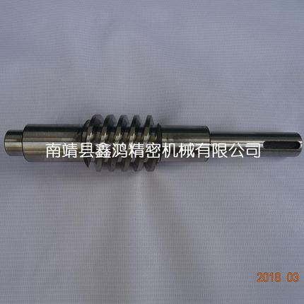 定制厂家供应 不锈钢烟钉 涡轮蜗杆加工 小模数蜗杆配件
