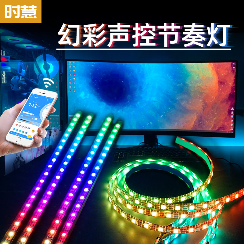 RGB ins 