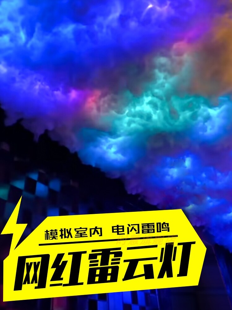 RGB灯带装饰自粘电脑桌面电竞氛围灯电视usb5v声控幻彩led灯条