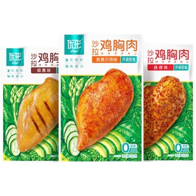 优形鸡胸肉低脂高蛋白即食健身代餐6袋10袋装奥尔良烧烤等口味