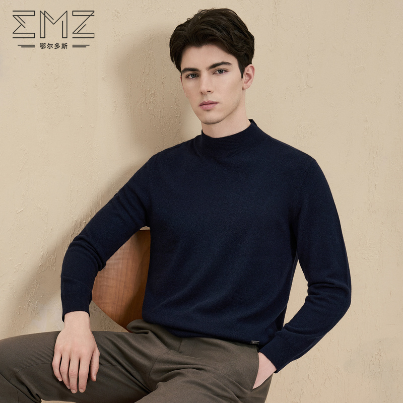 5A抑菌羊毛羊绒混纺无惧静电